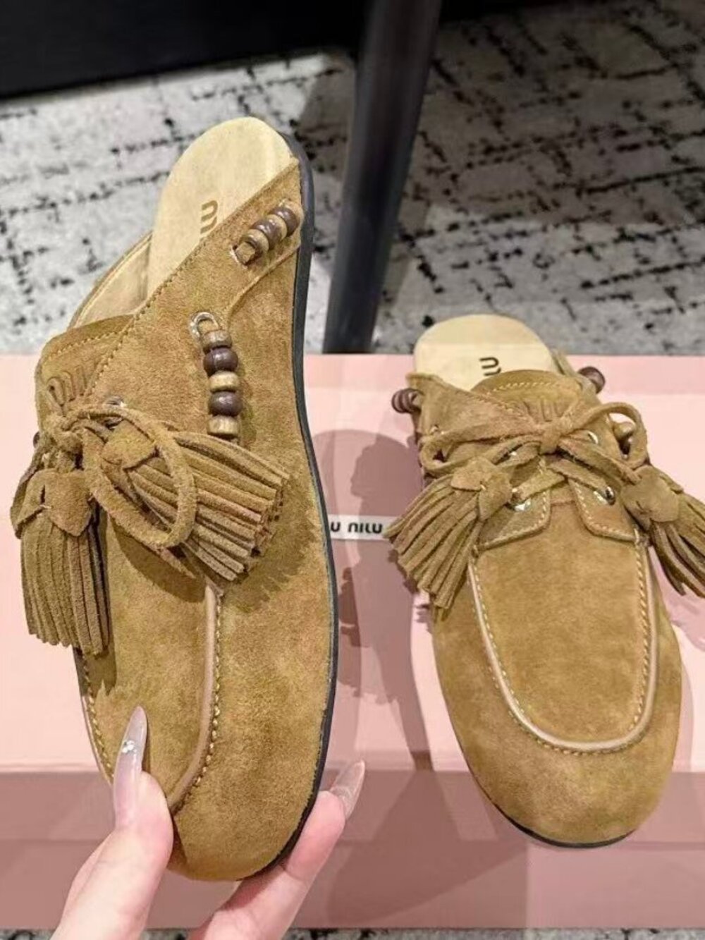Miu Miu Brown Suede Tassel & Bead Mule Loafers